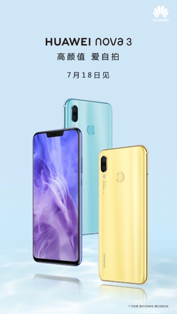 Huawei-Nova-3-Annonce.jpg