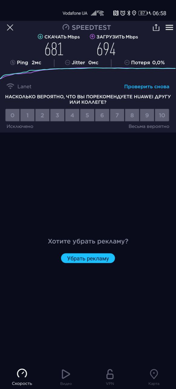 Огляд TP-Link Deco X60: швидка і стильна Mesh-система стандарту AX3000-147