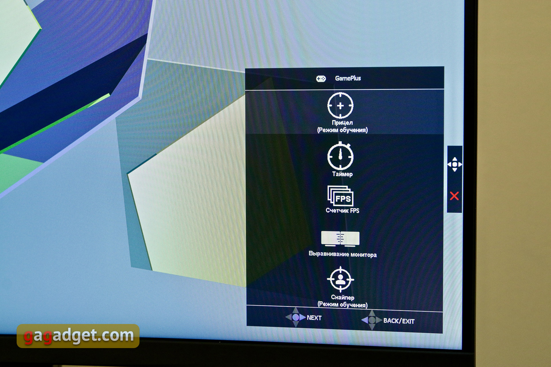 Огляд ASUS TUF Gaming VG32VQ: вигнутий геймерський монітор з 144 Гц VA-матрицею та приємною вартістю-34