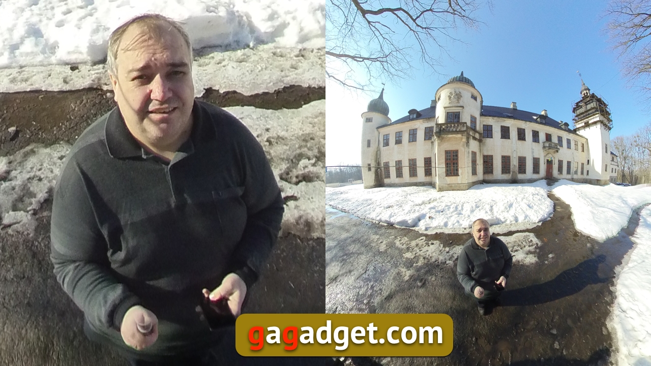 Insta360One_scr_13.jpg