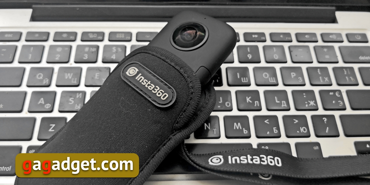 Докладний огляд Insta360 One X: як стати популярним відеоблогером-7