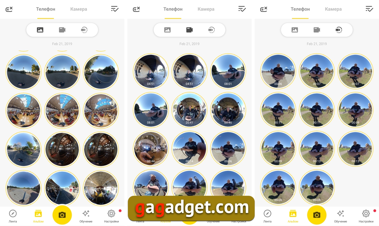 Докладний огляд Insta360 One X: як стати популярним відеоблогером-40