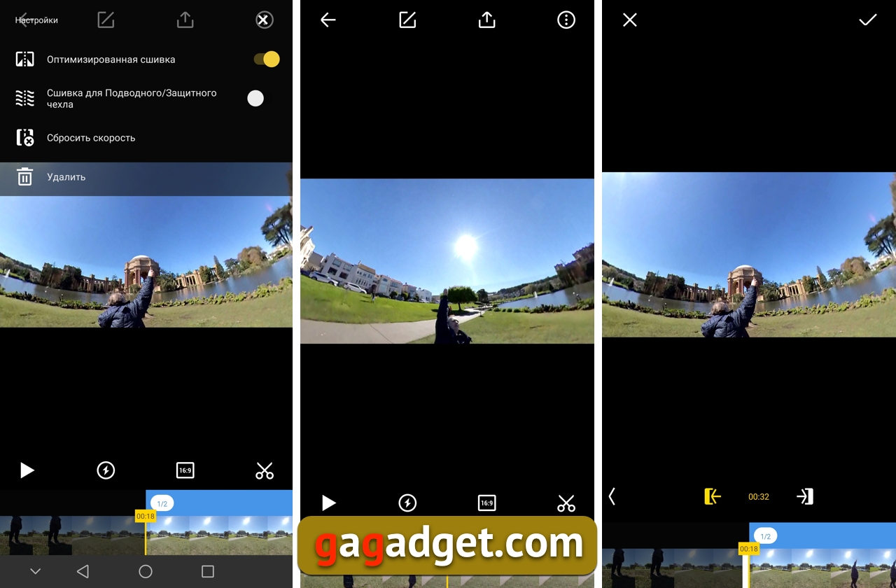 Докладний огляд Insta360 One X: як стати популярним відеоблогером-50