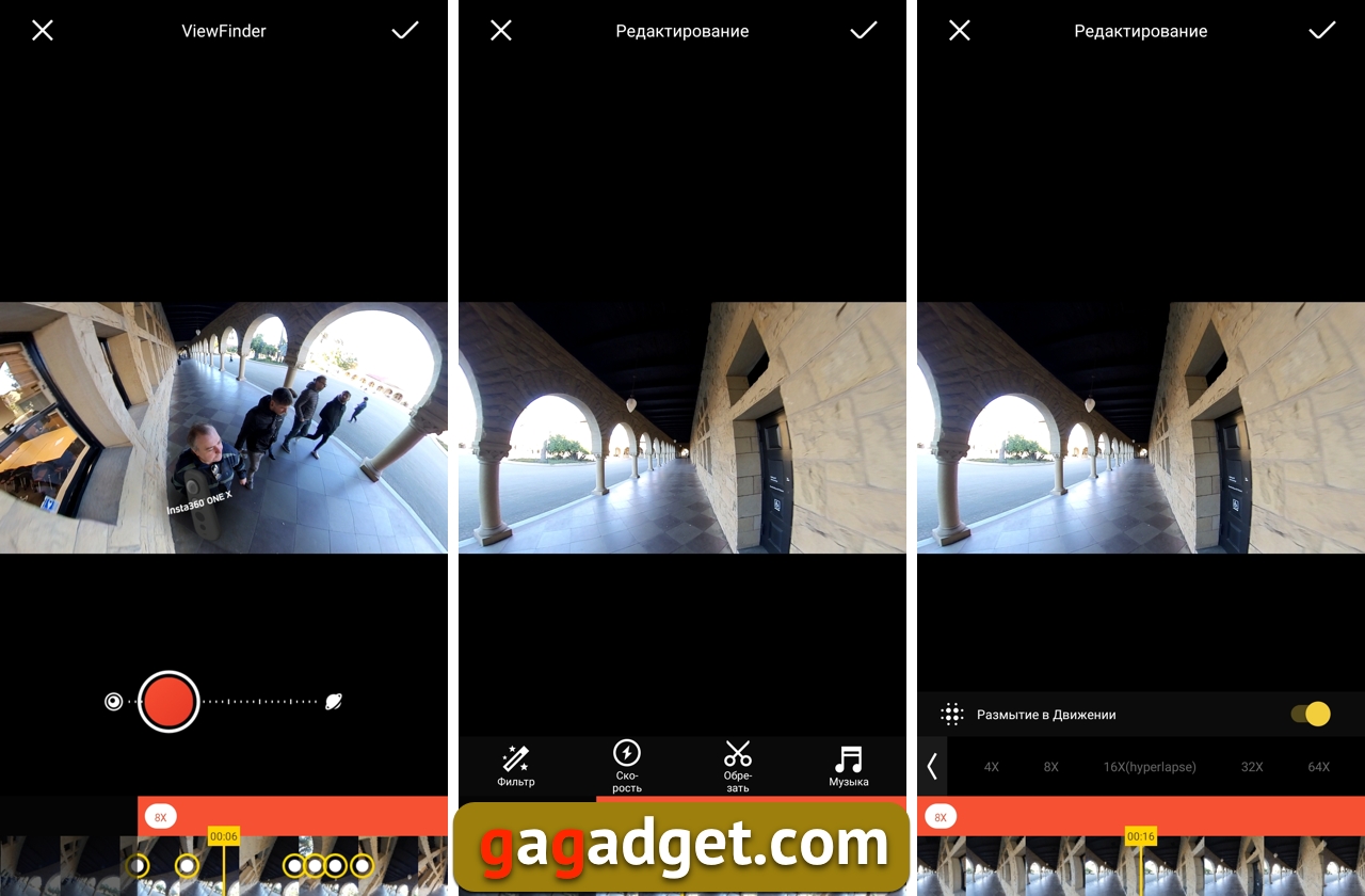 Докладний огляд Insta360 One X: як стати популярним відеоблогером-57