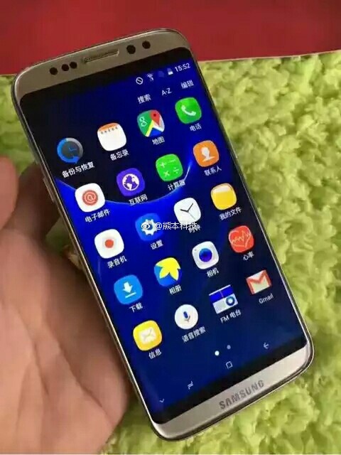 Knockoff-Galaxy-S8-2.jpg