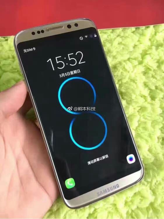 Knockoff-Galaxy-S8-3.jpg