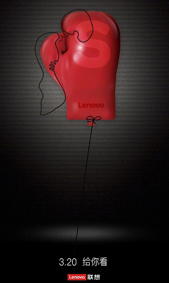 Lenovo S5.jpg
