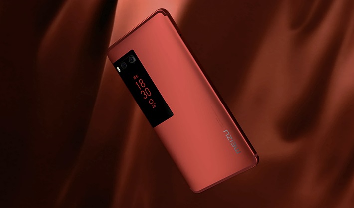Meizu Pro 7 2.jpg