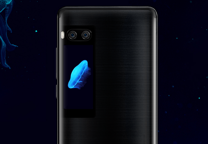Meizu Pro 7.PNG