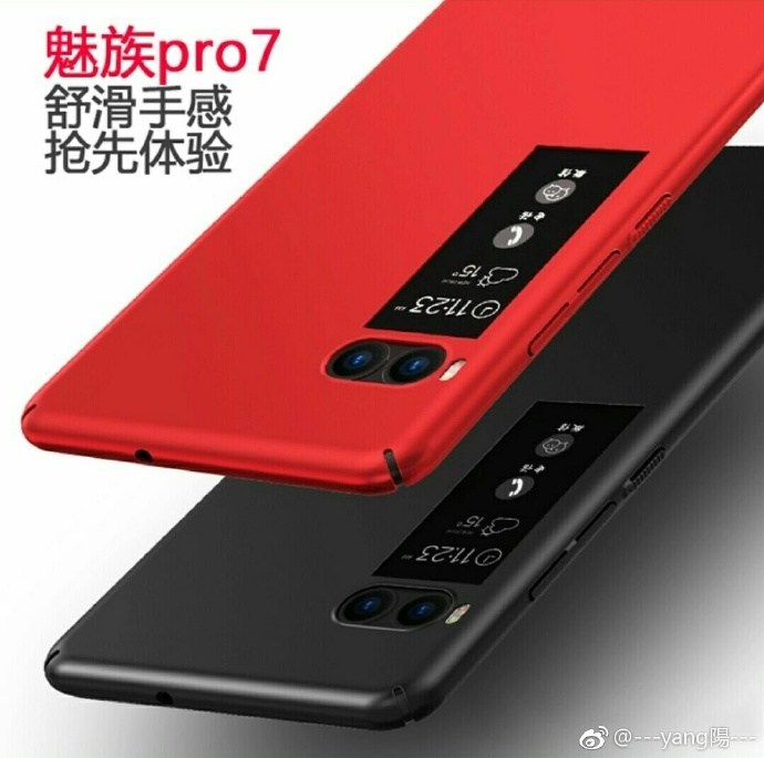 Meizu-Pro-7-a-2.jpg