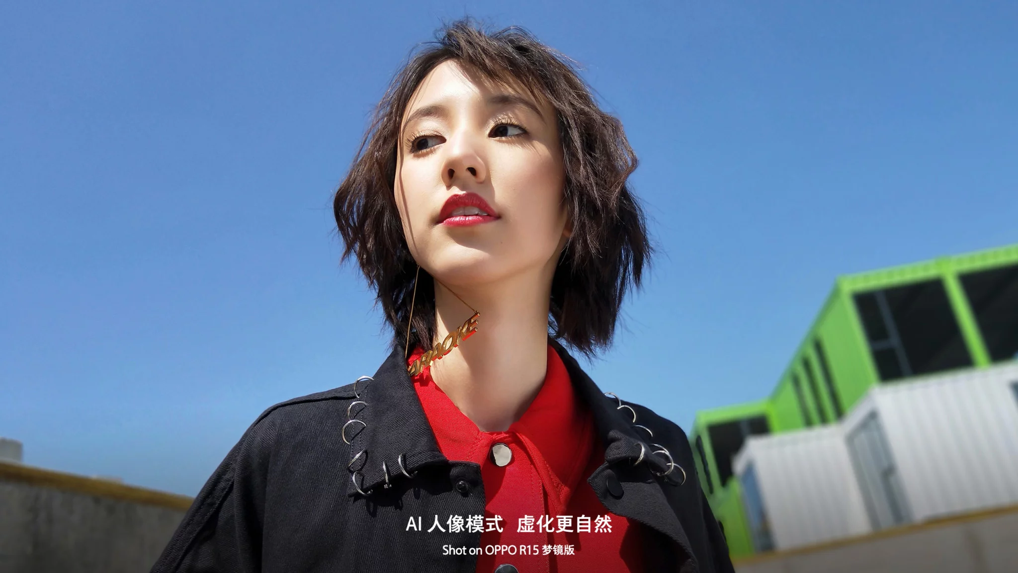 OPPo-R15-Dream-Mirror-Edition-Sample-Photo_large.png