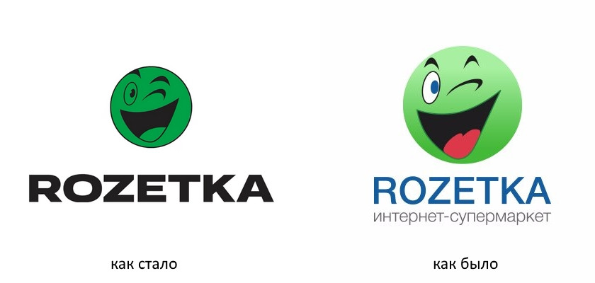 ROZETKA-2018-LOGO-go.gif