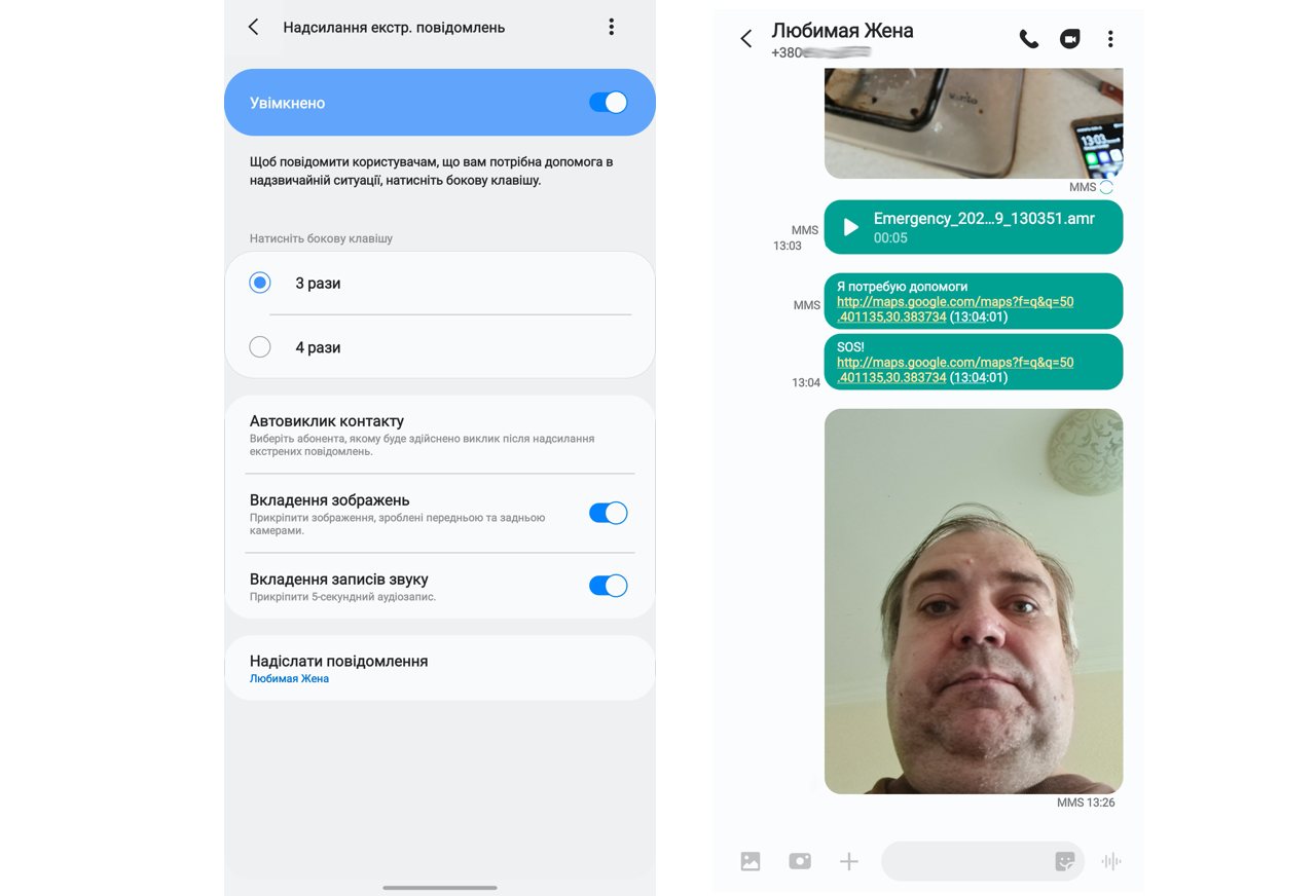 Дневник Samsung Galaxy Note 20 Ultra: 10 мелочей, которые мне нравятся в этом смартфоне-11