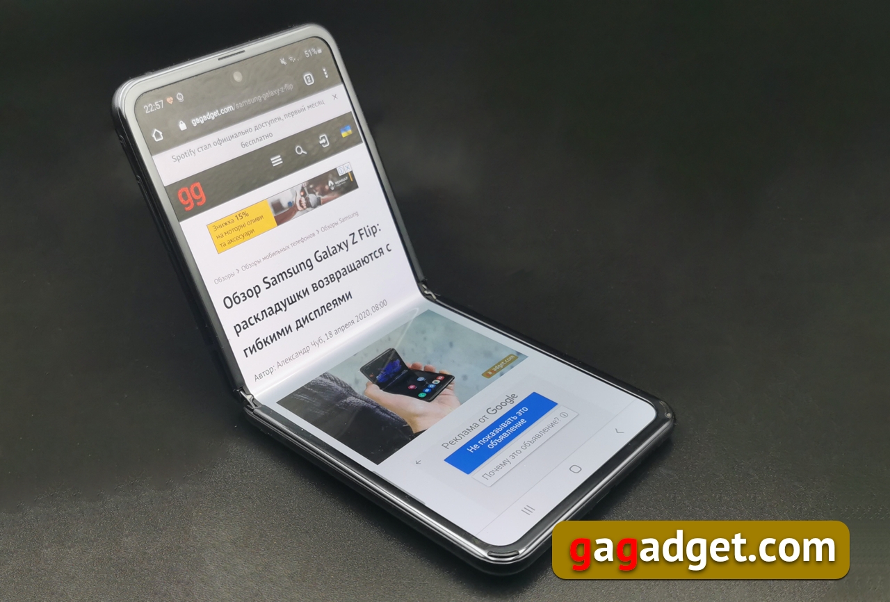 5 вещей, за которые вы полюбите Samsung Galaxy Z Flip и почему у этого форм-фактора есть будущее
