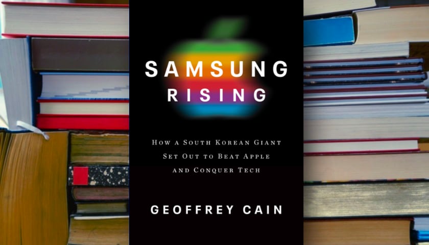 The Best 10 Books for Understanding IT Companies-11