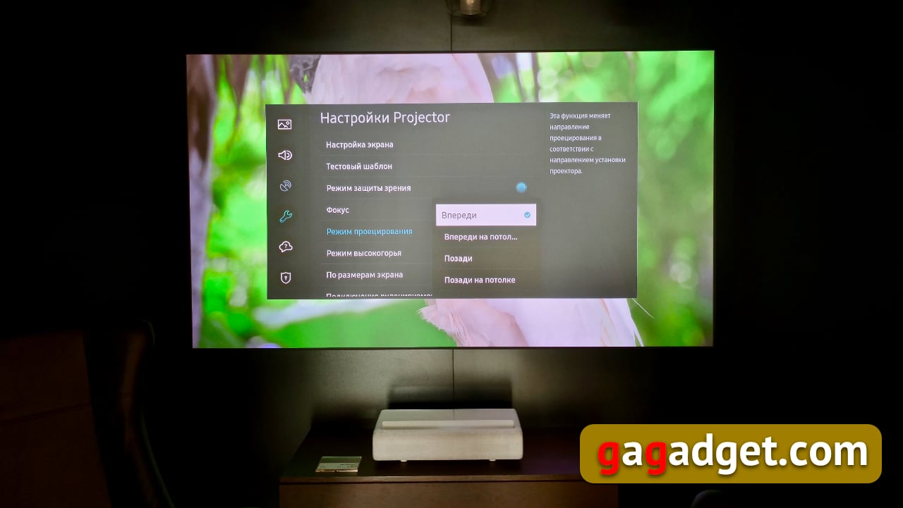 Огляд лазерного 4К-проектора Samsung The Premiere SP-LSP9T: справжній домашній кінотеатр-28
