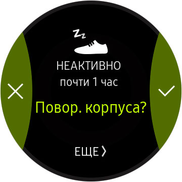Screen_20171019_111133.jpg