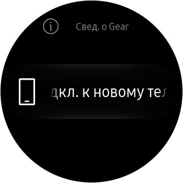 Screen_20171030_010628.jpg
