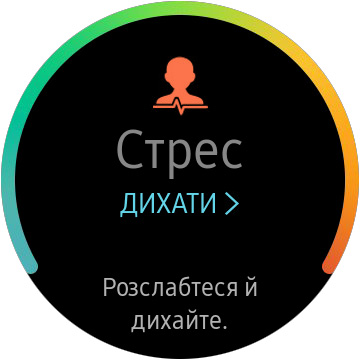 Обзор Samsung Galaxy Watch Active: стильно, спортивно и функционально-20