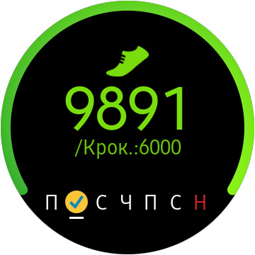 Обзор Samsung Galaxy Watch Active: стильно, спортивно и функционально-24