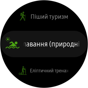 Обзор Samsung Galaxy Watch Active: стильно, спортивно и функционально-72