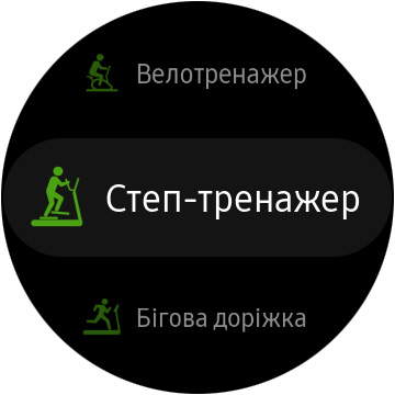 Обзор Samsung Galaxy Watch Active: стильно, спортивно и функционально-73