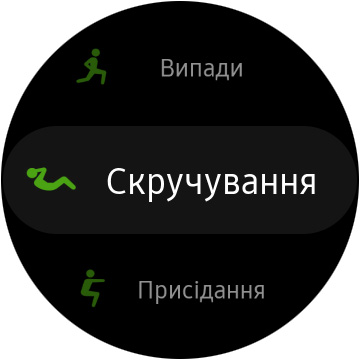 Обзор Samsung Galaxy Watch Active: стильно, спортивно и функционально-74