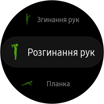 Обзор Samsung Galaxy Watch Active: стильно, спортивно и функционально-81