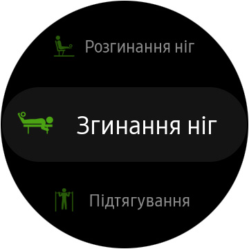 Обзор Samsung Galaxy Watch Active: стильно, спортивно и функционально-83