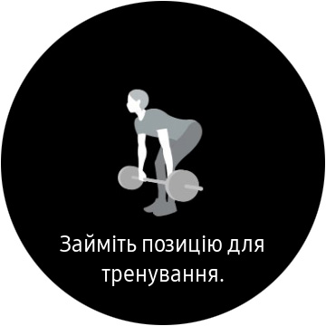 Обзор Samsung Galaxy Watch Active: стильно, спортивно и функционально-84