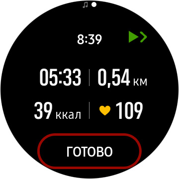 Обзор Samsung Galaxy Watch Active: стильно, спортивно и функционально-99
