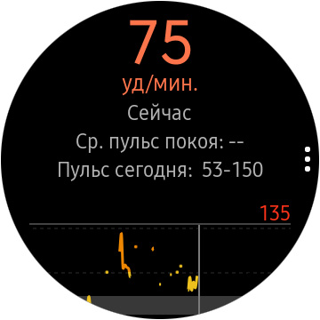 Обзор Samsung Galaxy Watch Active: стильно, спортивно и функционально-59