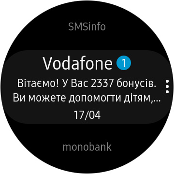 Обзор Samsung Galaxy Watch Active: стильно, спортивно и функционально-151