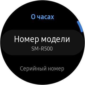 Обзор Samsung Galaxy Watch Active: стильно, спортивно и функционально-32
