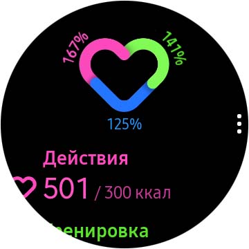 Обзор Samsung Galaxy Watch Active 2: умные и спортивные часы теперь с сенсорным безелем-58