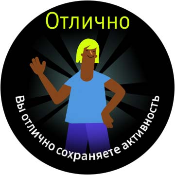 Обзор Samsung Galaxy Watch Active 2: умные и спортивные часы теперь с сенсорным безелем-177