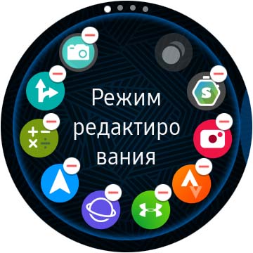Обзор Samsung Galaxy Watch Active 2: умные и спортивные часы теперь с сенсорным безелем-66