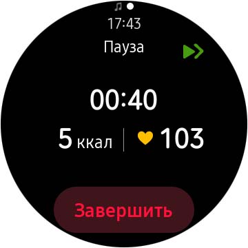 Обзор Samsung Galaxy Watch Active 2: умные и спортивные часы теперь с сенсорным безелем-186