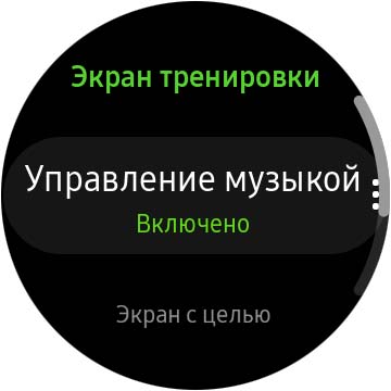 Обзор Samsung Galaxy Watch Active 2: умные и спортивные часы теперь с сенсорным безелем-192