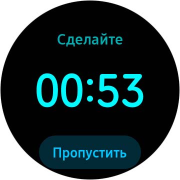 Обзор Samsung Galaxy Watch Active 2: умные и спортивные часы теперь с сенсорным безелем-195