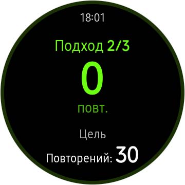 Обзор Samsung Galaxy Watch Active 2: умные и спортивные часы теперь с сенсорным безелем-197
