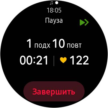 Обзор Samsung Galaxy Watch Active 2: умные и спортивные часы теперь с сенсорным безелем-198
