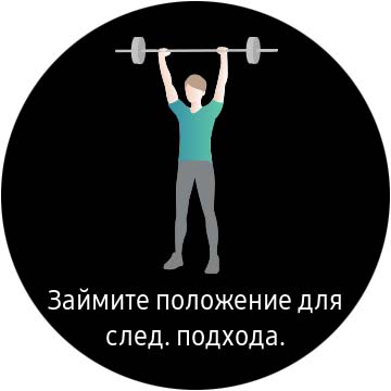 Обзор Samsung Galaxy Watch Active 2: умные и спортивные часы теперь с сенсорным безелем-199