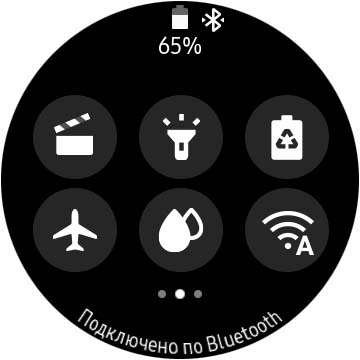 Обзор Samsung Galaxy Watch Active 2: умные и спортивные часы теперь с сенсорным безелем-68