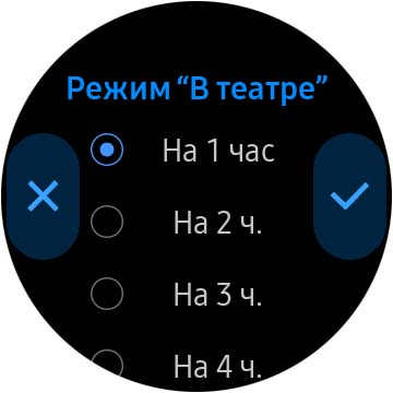 Обзор Samsung Galaxy Watch Active 2: умные и спортивные часы теперь с сенсорным безелем-70