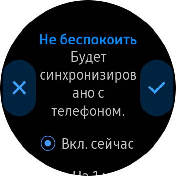 Обзор Samsung Galaxy Watch Active 2: умные и спортивные часы теперь с сенсорным безелем-71
