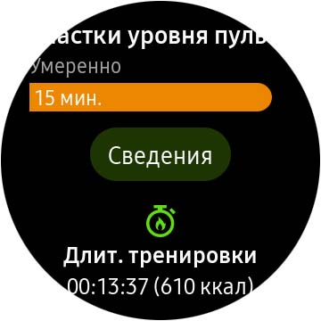 Обзор Samsung Galaxy Watch Active 2: умные и спортивные часы теперь с сенсорным безелем-135