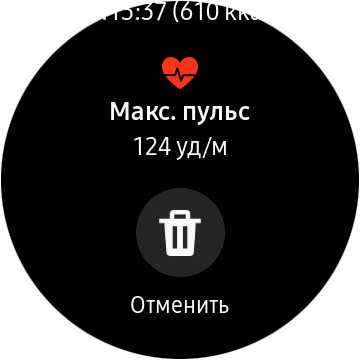 Обзор Samsung Galaxy Watch Active 2: умные и спортивные часы теперь с сенсорным безелем-136