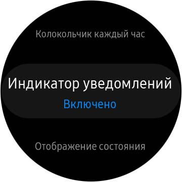 Обзор Samsung Galaxy Watch Active 2: умные и спортивные часы теперь с сенсорным безелем-36