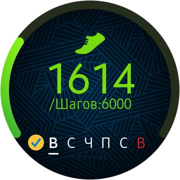 Обзор Samsung Galaxy Watch Active 2: умные и спортивные часы теперь с сенсорным безелем-151